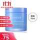 蘭芝（LANEIGE） 蘭芝睡眠面膜70ml免洗面膜補水保濕送女友雙十一生日禮物 睡眠面膜 70ml
