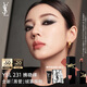 圣羅蘭（YSL）黑管啞光愛心唇釉231霧面口紅化妝品生日禮物送女友