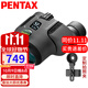 PENTAX日本賓得二代蟲(chóng)蟲(chóng)鏡微距雙筒望遠鏡博物館話(huà)劇演唱會(huì )高清成人兒童 二代 8.5x21+定制拍照支架