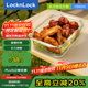 樂(lè )扣樂(lè )扣（locknlock）玻璃飯盒微波爐水果冰箱保鮮盒收納便當盒LLG445_1L