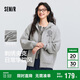 森馬（Semir）[商場同款]外套女連帽刺繡學(xué)院風(fēng)2025春寬松質(zhì)感夾克101125108002