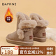 達芙妮（DAPHNE）雪地靴女鞋2023年冬季爆款棉鞋加絨加厚保暖短靴防滑雪地棉面包靴 D914002奶茶色 37