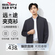 柒牌男裝立領(lǐng)夾克男2025春秋季時(shí)尚休閑暗紋提花男款茄克衫外套