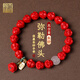 天官賜福高含量朱砂手鏈男女款彌勒佛佛頭蓮花手串10mm本命年禮物