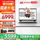 七彩虹橘寶R16/255//5050/5060滿(mǎn)血獨顯電競游戲筆記本電腦高刷學(xué)生設計AI剪輯專(zhuān)業(yè)電腦 R16-255/RTX5060 16G/1T