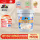 都芳（DUFA）都芳漆金裝抗菌乳膠漆油漆涂料水性環(huán)保墻漆防霉內(nèi)墻面漆白色18L