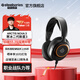 賽睿（SteelSeries）Arctis寒冰5電競游戲耳機降噪Nova3頭戴耳麥RGB炫光臺式組裝電腦游戲耳機鼠標墊組合套裝可選 Nova3【寒冰5升級款】