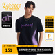 卡賓（CABBEEN）【漸變重工刺繡】男裝 丁達爾暈染短袖T恤高質(zhì)感朋克潮流型男 煤黑色01（寬松版型） L /175/50