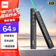 得力（deli）翻頁(yè)筆教師用ppt投影筆激光翻頁(yè)筆激光筆演講筆 無(wú)線(xiàn)演示翻頁(yè)器課件筆 逗貓筆綠光 黑色MA58-G
