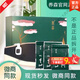 養森瘦瘦包正品官方倍麗芙加強版外敷蓓儷蓓養生瘦身新款腰帶熱敷 單獨藥包30天量【1小包2大包】