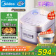 美的（Midea）電飯煲家用4L電飯鍋青瓷鼎釜內膽4-5人智能預約多功能花瓣ih電飯鍋MB-HS4033國家補貼