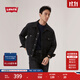 Levi's李維斯25年秋冬新款男士巴恩風(fēng)美式翻領(lǐng)時(shí)尚休閑夾克外套 水洗黑 M