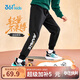 361°童裝 兒童長(zhǎng)褲2025秋季男女中大童運(yùn)動(dòng)彈力百搭針織長(zhǎng)褲 黑160