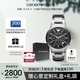 安普里奧·阿瑪尼（Emporio Armani）飛行員手表男士 多功能三眼計時(shí)石英表生日禮物送男友AR2434