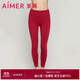 愛(ài)慕保暖內衣女長(cháng)褲莫代爾高腰絨里單層秋褲保暖褲AM736651紅165