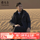雅戈爾風(fēng)衣男連帽中長(cháng)款單風(fēng)衣聚酯纖維不易皺保型彈性耐穿 VYDF435188AQA黑色 L 175/96A