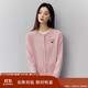 茵曼簡(jiǎn)約刺繡針織開衫女2025春季新款減齡寬松慵懶外套上衣 藕粉色 L