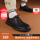 他她（TATA）運動(dòng)皮鞋商務(wù)休閑軟底鞋簡(jiǎn)約男鞋爸爸鞋商場(chǎng)同款VXQ01CM3 黑色 40