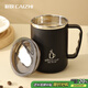 彩致（CAIZHI）304不銹鋼馬克杯帶蓋高顏值大容量咖啡杯男女學(xué)生水杯黑色 CZ6650