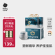 babycare 皇室木法沙的王國拉拉褲箱裝大號XL60片(12-17kg)尿不濕透氣