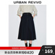 UR2025春季新款女裝復古百搭撞色明線(xiàn)雙扣牛仔半裙UWG850054