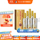 瀘州老窖【雙十一搶先購】濃香型白酒 百年窖齡酒 38度 500mL 6瓶 窖齡60年 整箱裝