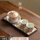 陶羽仿古泥鞏紅龍紋馬蹄三才蓋碗茶杯陶瓷功夫茶具套裝家用高檔泡茶器 七丞堂礬紅五龍紋馬蹄蓋碗小套組