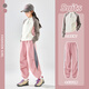 McTicco女童速干套裝兒童秋季運動(dòng)服2025新款大童戶(hù)外防水登山跑步訓練服 16453粉色+25037米灰色 120 120cm