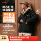 李寧火鍋羽絨服丨擋風(fēng)防潑水秋冬短羽絨服情侶款工裝風(fēng)外套 黑色(503款)-1 L