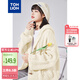 唐獅（TonLion）2024毛衣外套女針織開(kāi)衫寬松連帽上衣 淺米杏/二批 S