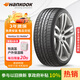 韓泰（Hankook）汽車輪胎 235/45R18 94W H452 原配亞洲龍 適配帕薩特/凱美瑞