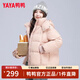 鴨鴨秋冬新品短款羽絨服女加厚立領(lǐng)連帽面包服寬松保暖韓版泡芙外套潮 粉色 S （建議80-110斤）