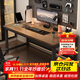 新顏值主義電腦桌電競桌實(shí)木書(shū)桌家用臺式辦公桌學(xué)習桌寫(xiě)字桌工作臺長(cháng)條桌子 100*60CM【40MM碳鋼腿】胡桃色