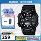 卡西歐（CASIO）大眾指針 太陽(yáng)能防水數字雙顯夜光運動(dòng)休閑男表 AQ-S810W-1AVDF