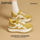 DAPHNE達芙妮復古德訓鞋女2026新款春季復古厚底透氣百搭超火休閑運動(dòng)鞋