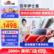 龍膜汽車(chē)貼膜車(chē)窗膜防爆玻璃膜Elike全車(chē)膜汽車(chē)膜防曬隔熱貼膜太陽(yáng)膜全車(chē)膜國際品牌-原悅享75