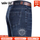 Walker Shop高端品牌【高檔優(yōu)質(zhì)棉】春秋直筒彈力牛仔褲男士寬松休閑百搭長(cháng)褲 中蘭 【常規款】 32