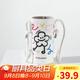 富光Q享雙飲保溫杯套水杯保護套便攜可愛(ài)卡通防摔套子兒童學(xué)生 白色杯套 1個(gè)
