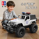 DOUBLE E雙鷹遙控越野警車(chē)仿真特警車(chē)全方位遙控越野大輪胎玩具車(chē)男孩禮物