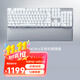 雷蛇（Razer） Pro Type Ultra高效生產(chǎn)力無線機(jī)械辦公鍵盤 消音線性黃軸無線藍(lán)牙雙模 ProTypeUltra無線鍵盤 無線
