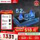 林內（Rinnai）家用灶具 雙眼燃氣灶嵌入式 5.2/5.0KW大火力猛火灶 多檔調節 天然氣 玻璃面板 一級能效 5.2KW火力+定時(shí)+可調節底座 2E07MTX