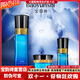 寶韻詩(shī)旗艦直營(yíng)新品青春素顏套多效養顏液燈泡肌防偽可查美容院同款 寶韻詩(shī)植萃三寶套裝