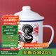 唯銘諾（WEIMINGNUO）搪瓷杯懷舊杯子大容量帶蓋復(fù)古馬克杯喝水杯搪瓷缸老式茶缸茶杯