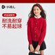水孩兒（SOUHAIT）童裝女童毛衣秋季新款兒童針織開(kāi)衫線(xiàn)衣百搭上衣 經(jīng)典紅 160