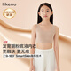 like uu兒童內衣女學(xué)生初高中生女大童青春發(fā)育期少女文胸小背心無(wú)痕內衣