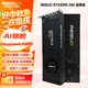 雷索 RTX2080Ti 22G/2080 Super 16G全新光追deepseek電腦Ai人工智能訓練跑圖臺式獨立顯卡游戲三角洲 RTX3090 24G|超算金屬背板