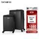 新秀麗（Samsonite）行李箱20英寸+28英寸拉桿箱子母套裝箱旅行密碼箱N(xiāo)X0黑色