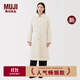 無(wú)印良品（MUJI） 女式 蓬松棉服立領(lǐng)大衣 外套女款冬裝25年秋冬新品女裝 象牙色 S (155/80A)