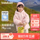 巴拉巴拉童裝兒童羽絨服女童2024冬裝女小童寶寶保暖云朵外套208424107015