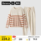蕉內蕉內絨絨505Home女士半邊絨條紋圓領(lǐng)長(cháng)袖長(cháng)褲家居套裝